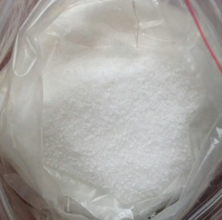 工業氯(lü)化鉀銷售(shou)