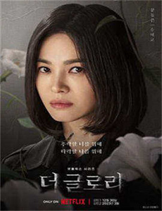 《特战荣耀-菠萝菠萝蜜视频高清免费版》